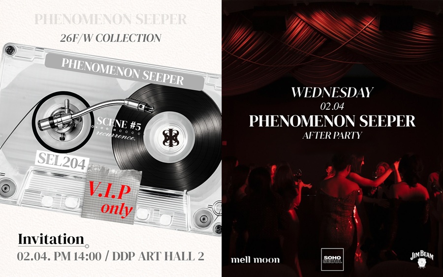 '확장된 패션 경험 제시' 페노메논시퍼, 2026 F/W 서울패션위크 출격 3-Image