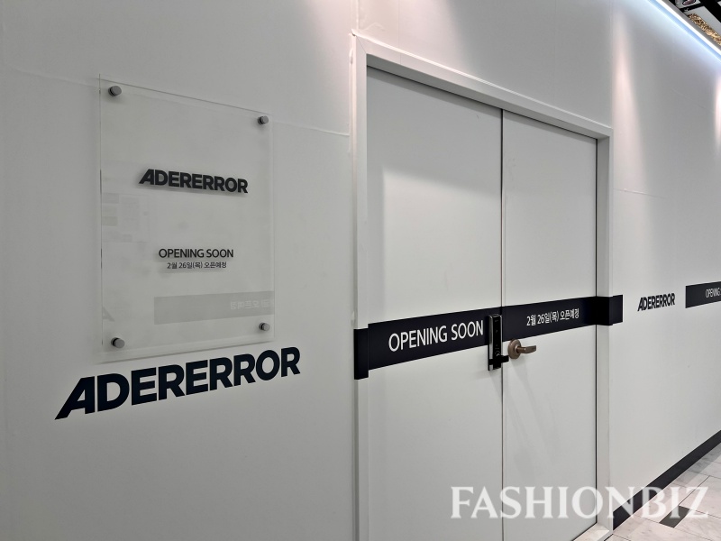 갤러리아의 실험? ‘명품 슈즈’ 비우고 '무신사·아더에러' 채운다 3-Image