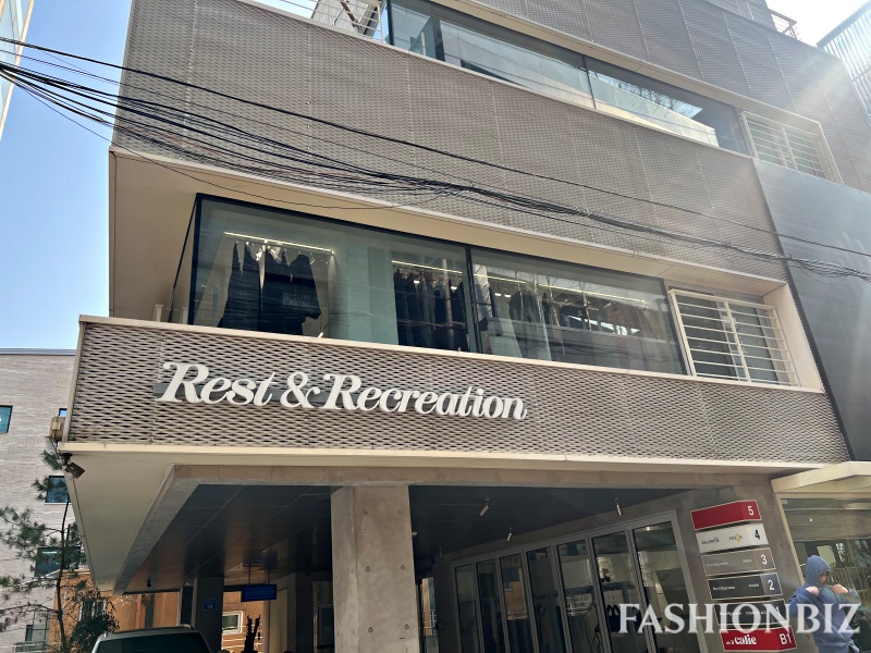 레스트앤레크레이션, 2026 S/S 프레젠테이션 전개... 한남 스토어 리뉴얼 3-Image