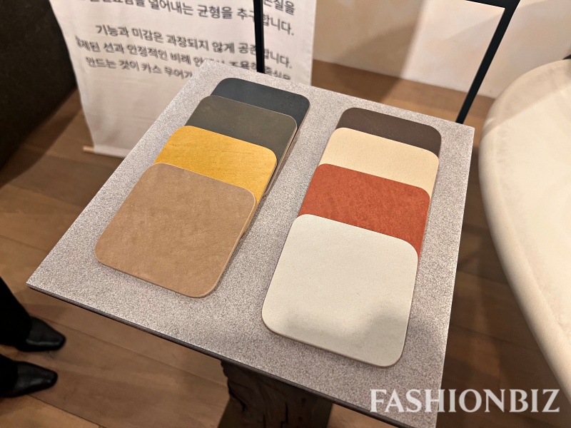 제시앤코, 이탈리아 하이엔드 가구 브랜드 '네이쳐디자인' 국내 론칭 1392-Image