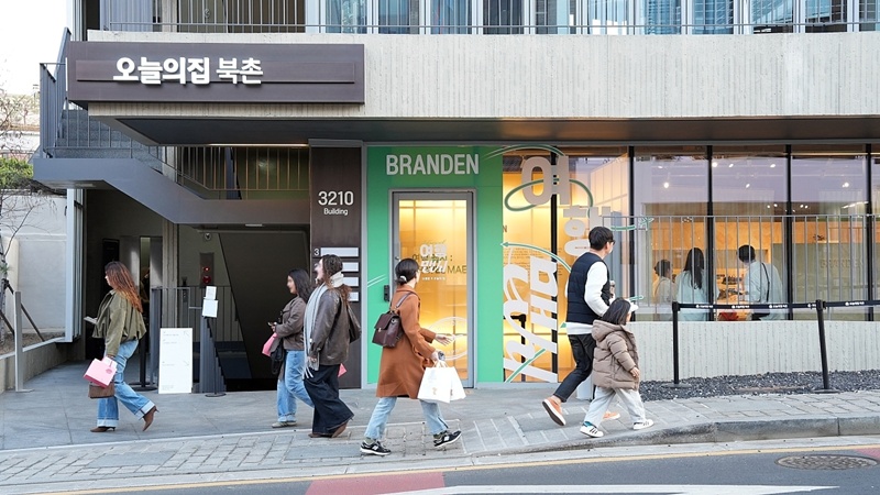 브랜든, 북촌서 ‘여행의 맵시’ 콘셉트 팝업 운영 3-Image