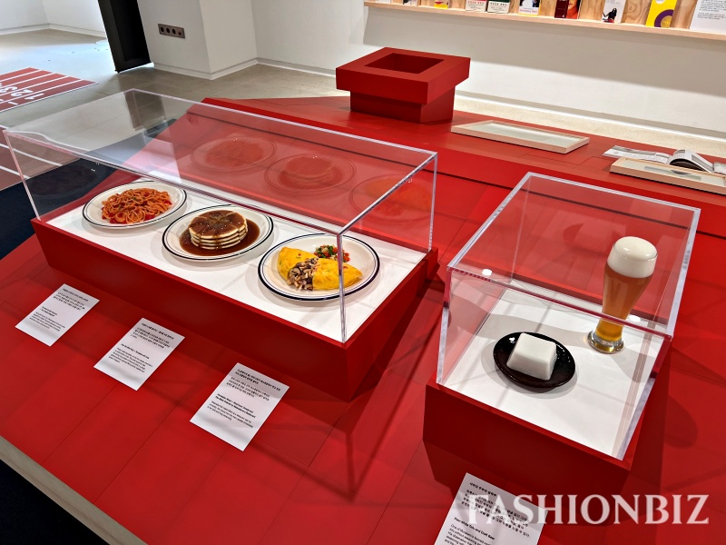 플랫폼엘, 개관 10주년 하루키 특별전 개최... 문학·예술·패션 잇는다 883-Image