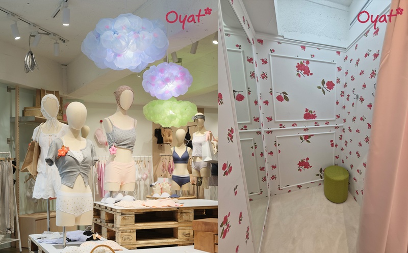 그리티, 자연 감성 언더웨어 ‘오얏’ 론칭… MZ 취향 정조준 825-Image