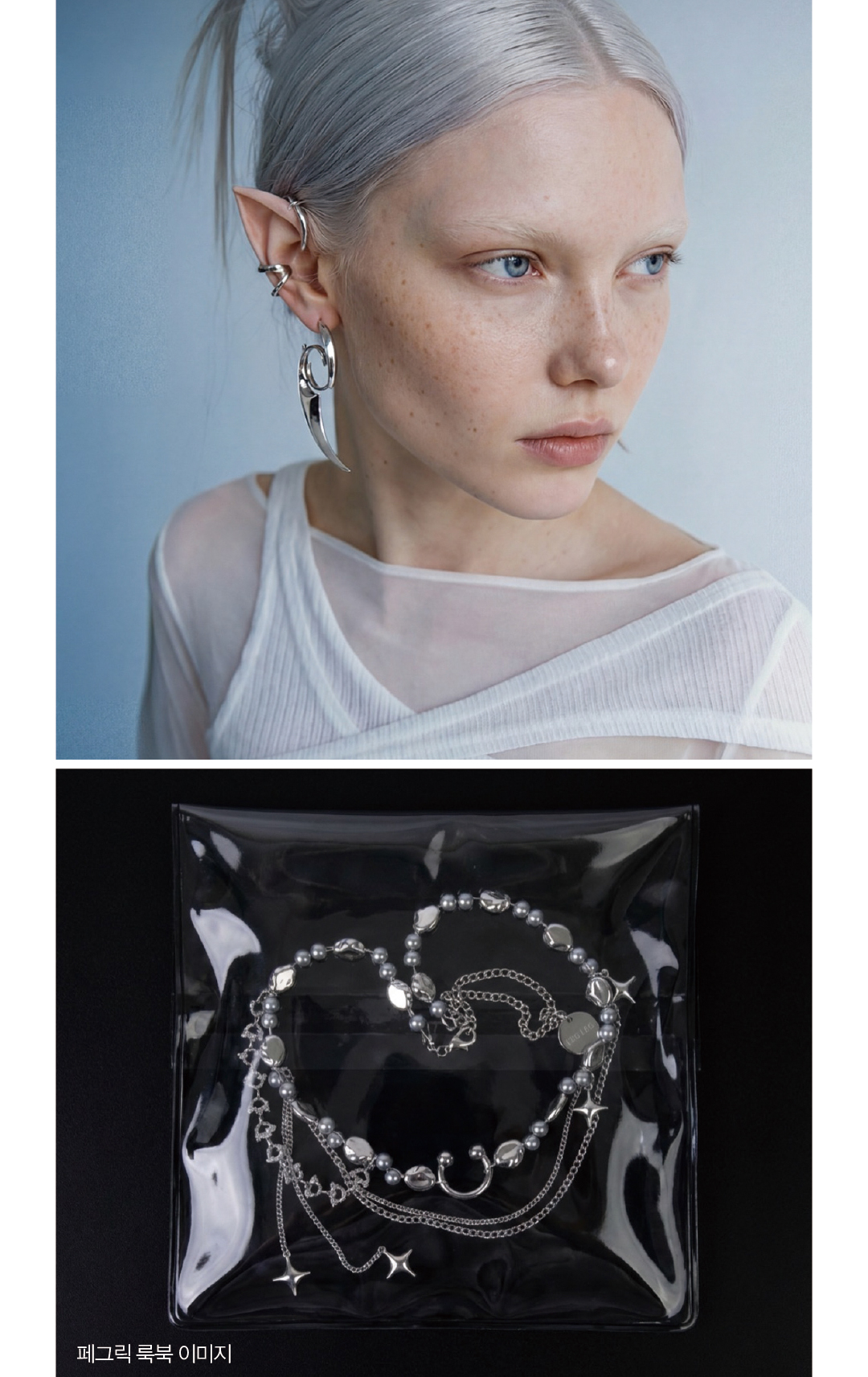 [인터뷰] 김지후 페그렉 대표