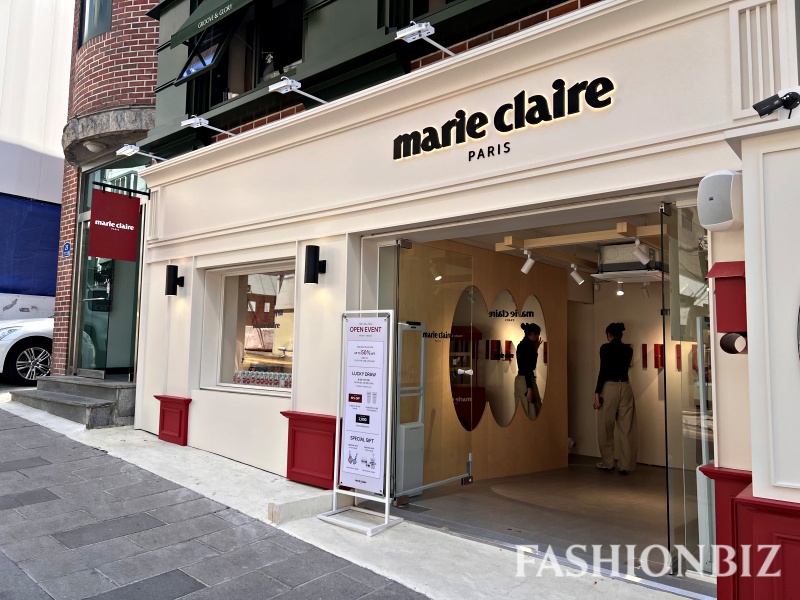 마리끌레르, 한남에 두 번째 거점… 글로벌 확장 신호탄 3-Image