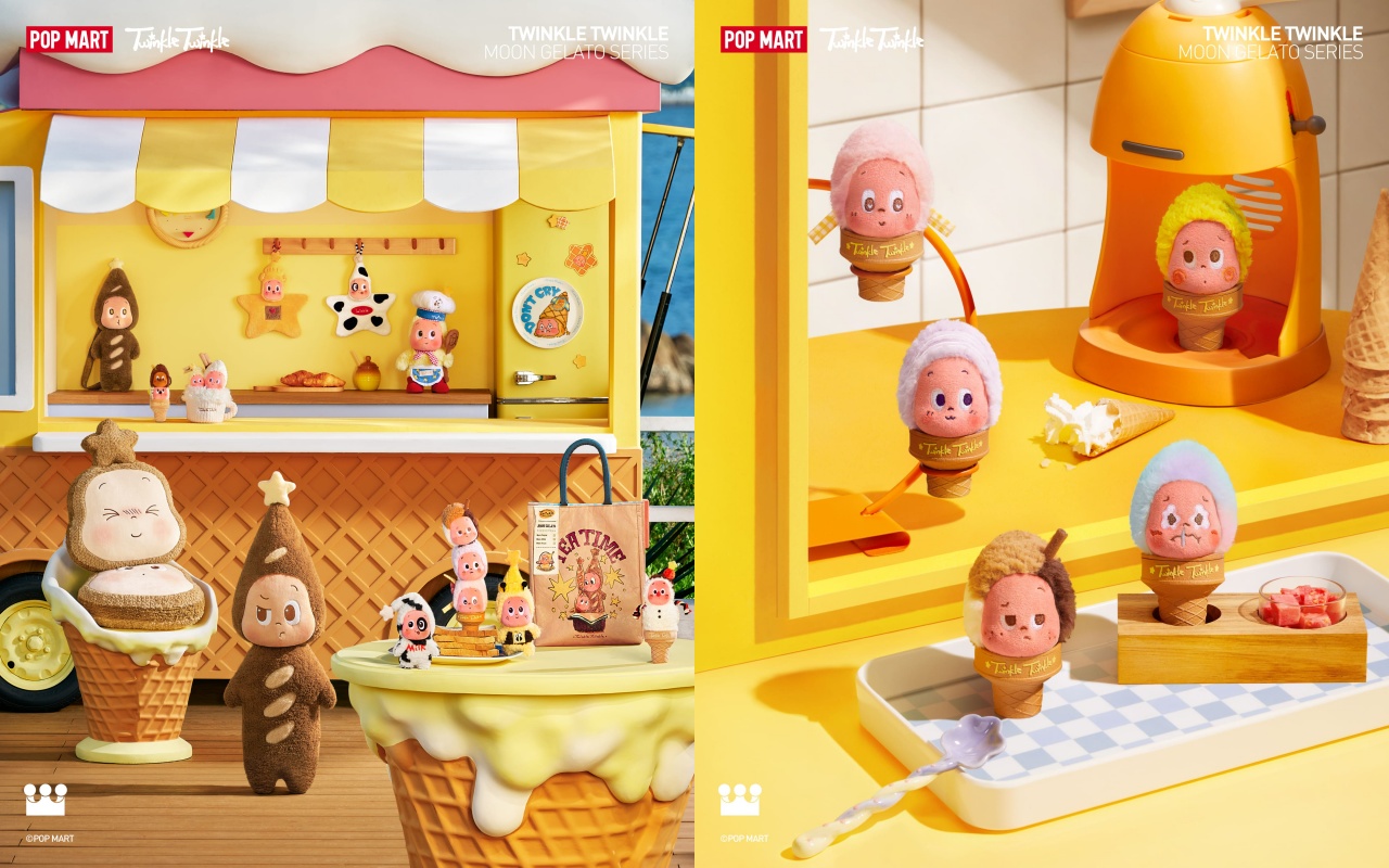 팝마트, 디저트 콘셉트 ‘트윙클 트윙클 문 젤라또’ 시리즈 출시 3-Image