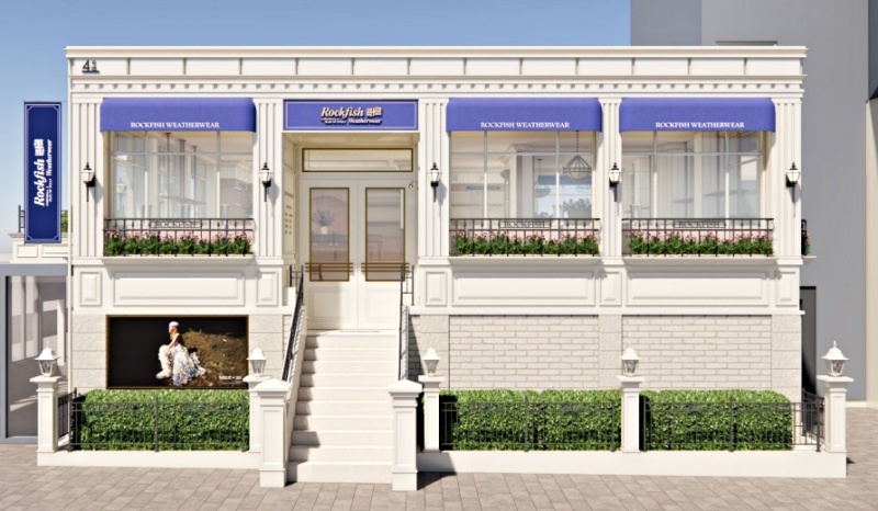 락피쉬웨더웨어, 중국 난징도 통했다… 오픈 이틀간 매출 1억 1149-Image