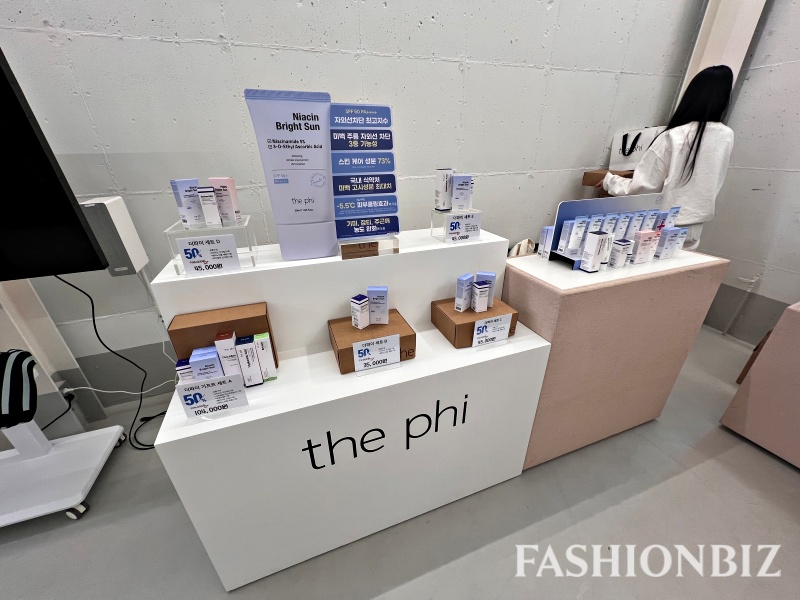 패션·뷰티·아트 한곳에… 성수동 팝업 ‘헬로 성수 마켓’ 오픈 597-Image