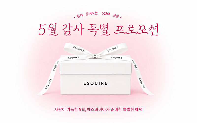'최대 60% 할인' 형지에스콰이아, 감사 특별 프로모션 진행 3-Image