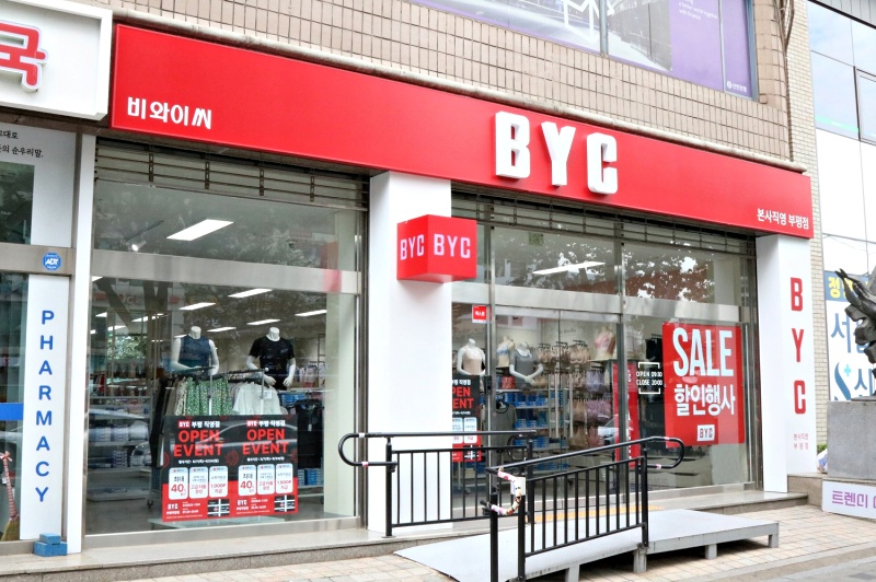 비와이씨(BYC), 인천 부평직영점 신규 오픈 28-Image