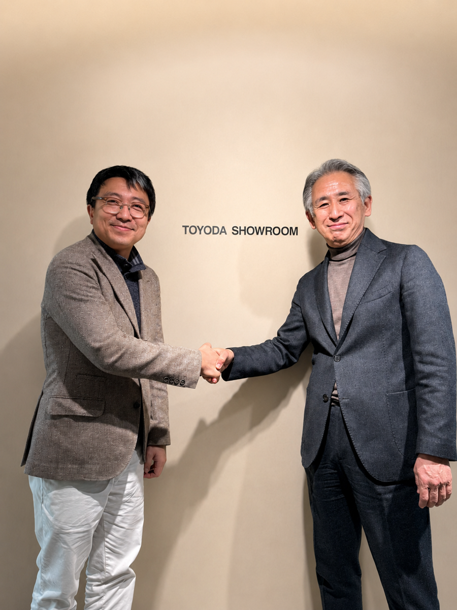 에이유브랜즈, 日 토요다트레이딩과 MOU… 일본 합작법인 추진 3-Image