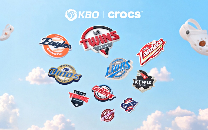 '야구팬 취향저격' 크록스, KBO 엠블럼 지비츠 참 선봬 3-Image