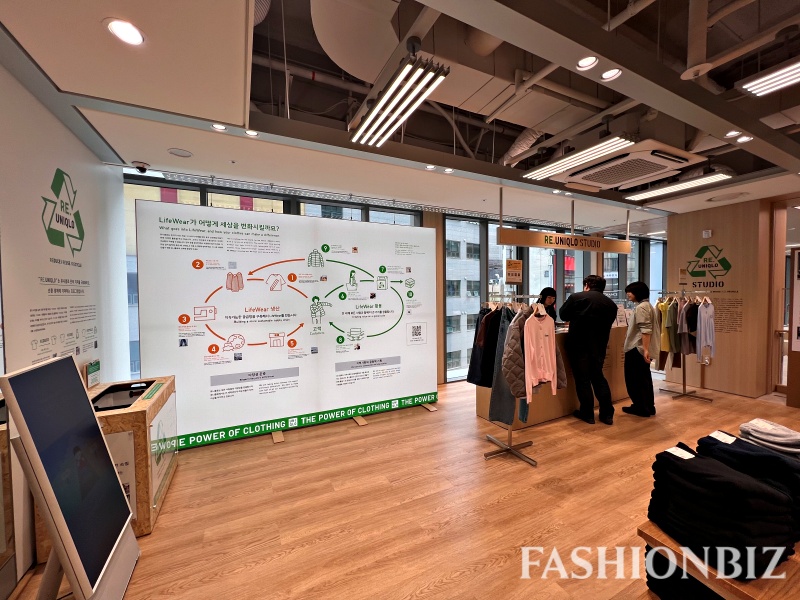 [현장] 유니클로, ‘철수’했던 명동에 '최대·최대·최대'로 돌아왔다 1702-Image